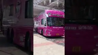 Telangana State Ex CM MLA KCR Bus Yatra Puja - BRS Party | RamagiriTv News