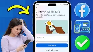 Comment r&eacute;soudre le probl&egrave;me de code de v&eacute;rification Facebook non re&ccedil;u (2025)