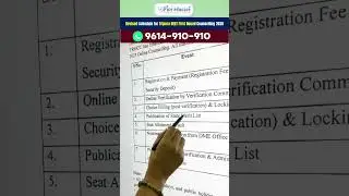 📢 Tripura NEET UG 2025: Round 1 Revised Schedule Released!