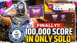 First Time In Free Fire History🔥 | 100,000 Score In Only Solo 👑