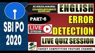 🎯🔥SBI PO 2020 Error Detection | English lesson for SBI PO 2020 | #TargetSBIPO2020 | #sbipo2020