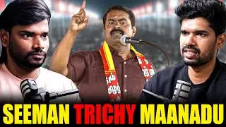 Seeman&rsquo;s Big Move! NTK Releases 234 Candidates &ndash; Tamil Nadu Polls 202