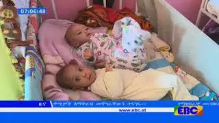 ቤተሰቦቻቸውን በተለያዩ ምክንያቶች ያጡ ህፃናት ድጋፍ እና እንክብካቤ የሚያገኙበት የሀገር ውስጥ የጉዲፊቻ አገልግሎት ሊጠናከር እንደሚገባ ተጠቆመ፡፡