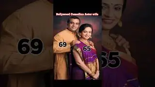 Bollywood Comedian Actor real life wife age gap #shortvideo