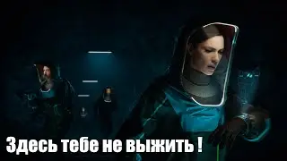 Level Zero Extraction - Playtest - Здесь тебе не выжить !