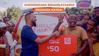 Wax marka qoorta laga jaro sii noolaada, marka lugta laga jarana dhinta. Haddaba muxuu yahay?