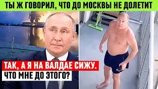 Такого представления вы еще не видели