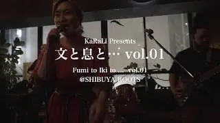 Phyllis Dillon「Perfidia」KaRaLi Live