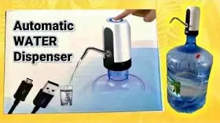 Портативный автоматический диспенсер для воды с зарядкой через USB
