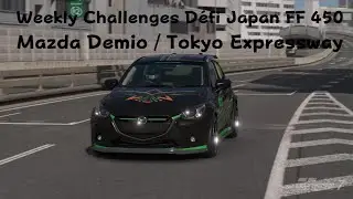 Gran Turismo 7 Mazda Demio XD Touring '15 