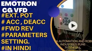 #vfd #CG#emotron#parameter#conveyor #rollerconveyor #emotron #manufacturer #controlpanel #hindi