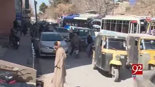 Quetta | Citizens face severe traffic jam due to Bus terminals | 19 March 2019 | 92NewsHD
