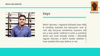 Result Declaration | IIT-JEE 2020 | Rishav Ranjan | Testimonial