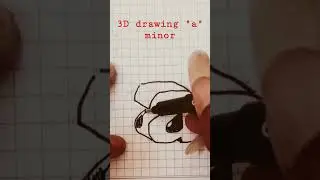 3D drawing 