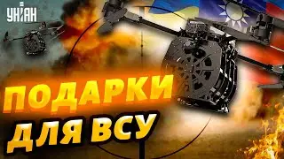 Тайвань передал Украине дроны Revolver 860: Жданов рассказал, в чем их особенность