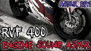 Can't sleep? Listen to this. | #biker #asmr #sleep #cbr #vfr #honda #superbike #nightdrive #exhaust