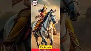 इतिहास में गुम हुई रानी ‼️#RaniDidda #ForgottenQueens #IndianHistory #Kashmir