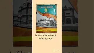 M.sc zoology me kon si file banani h or kitni? #msczoology #msczoologypractical #siddharthuniversity