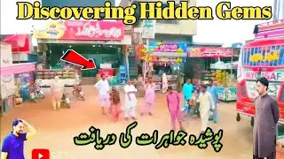 Discovering Hidden Gems: From Pakpattan to D G Khan - A Mesmerizing Travel Adventure!