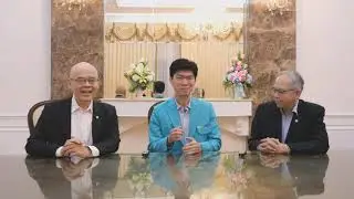 รายการ 