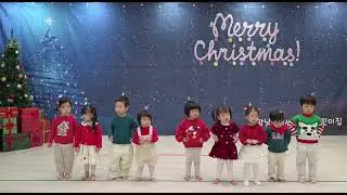 25.12.24 아기들의 크리스마스 공연