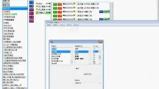 Arping C++筆記  20162 W06 UVA482