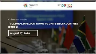 Online round table 
