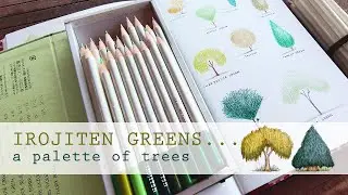 Рисование маленьких деревьев с помощью Irojiten Greens
