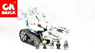 Unoffical LEGO NINJAGO MOVIE ICE TANK LEPIN 06061  Unofficial LEGO lego videos