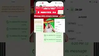 WhatsApp Delete for Everyone Message Kaise Dekhein | Recover Deleted WhatsApp Messages 2026