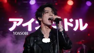 Idol (アイドル) – YOASOBI | Rock Cover (Neo Showa Version)