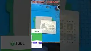 Method 3 - IC REBALL; Smart mobile training; Advanced Mobile chip level training; Cellphone training