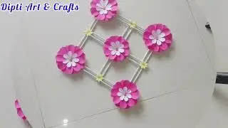 2 Amazing Paper Flower Home Decor| Beautiful Wall Hanging| Newspaper 🗞️ Craft@dipsisworld3169 