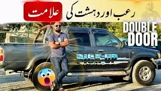 TOYOTA HILUX 1992 | CHEAPER THA SUZUKI MEHRAN | CAR MATE PK