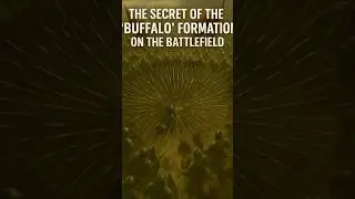 The Secret of the 'Buffalo' Formation on the Battlefield