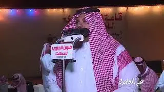 محاورة ومواجهة قوية سعد خلف و عبدالمجيد الشهري و جار الله وبن حزمي و علي بن حزمي و علي بن سعيد