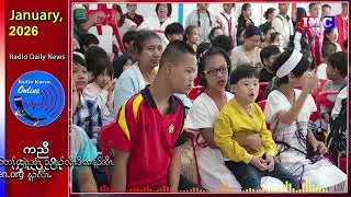 တၢ်မၤဝဲတၢ်အိးထီၣ်(Star Flower)(S.E)ကၠိတၢ်သူၣ်ထီၣ်သီမူးတၢ်ရဲၣ်တၢ်ကျဲၤ