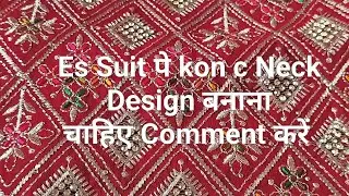 Jai maa designer boutique