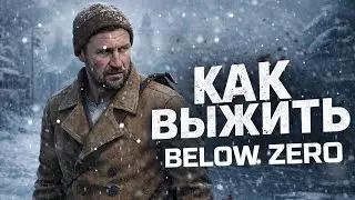 DUSK Classiс I Winter update II  #dayzstandalone #game #stream