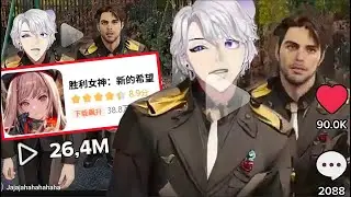 Nikke CN Drama in a Nutshell