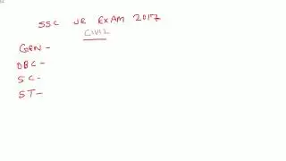 SSC JE EXAM 2017-18 EXPECTED CUT OFF