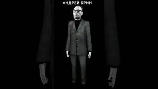 Уоллес Власов/Андрей Брин о коллаборационизм