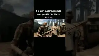 Мем