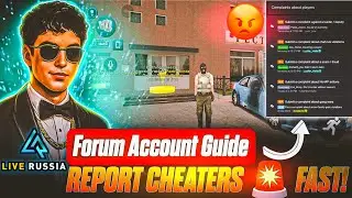👀 Как БЫСТРО пожаловаться на игрока! 🚨 НОВОЕ руководство по аккаунтам на форуме Live Russia | Gra...