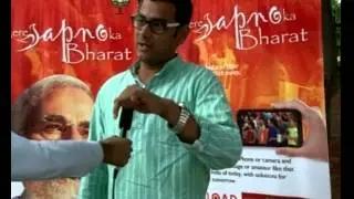 Prayab MSKB Kiosk