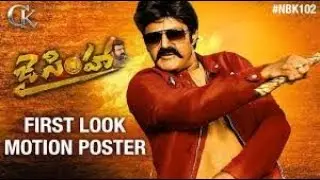 BALAKRISHNA in JAISIMHA movie first look motion poster