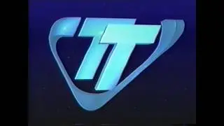 Tas TV ID 1987