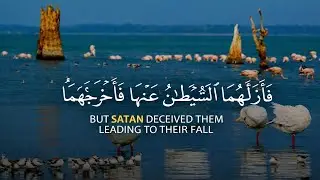 الشيخ احمد العجمي سورة البقرة النسخة الأصلية Surat Albaqra Official Audio 1
