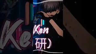 Kaneki Ken (金木 研) &ndash; Epic Cinematic Trap & Melancholic Anime Tribute | Original Music