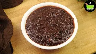 Inji Puli | Kerala Puli Inji Curry | Onam Special Recipe | Kerala Style Sweet & Sour Ginger Pickle